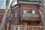 Photo of Duck Brand Hotel