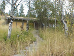 Photo of Howe House